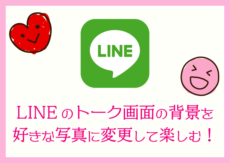 Line Number Filter